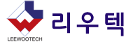 리우텍-로고(60X210)